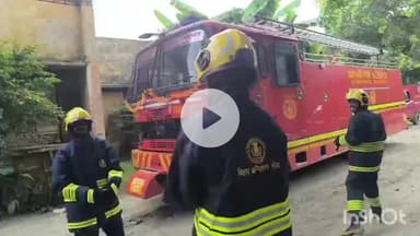 मुशहरी: दशहरा को लेकर मुजफ्फरपुर फायर स्टेशन में आग लगने पर काबू पाने के लिए किया गया रिहर्सल