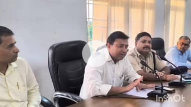 सुपौल: सुपौल अनुमंडल पदाधिकारी की अध्यक्षता में दुर्गा पूजा को लेकर दंडाधिकारी एवं पुलिस पदाधिकारी के साथ बैठक