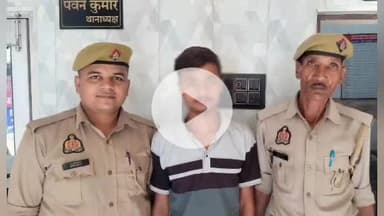 मुरादाबाद: दहेज हत्या के मामले में पुलिस ने वांछित अभियुक्त को गिरफ्तार कर भेजा जेल