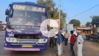 गोपद बनास: सीधी जिले में परिवहन विभाग की कार्रवाई, ₹1 लाख 32 हजार की राशि वसूल की गई