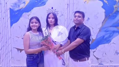 बहराइच: दरगाह निवासी शिक्षिका का मिसेज यूनिवर्स वेस्ट एशिया 2025 प्रतियोगिता के लिए चयन, फिलिपींस में करेंगी भारत का प्रतिनिधित्व