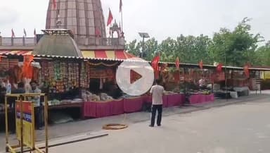 जगाधरी: शारदीय नवरात्रों के उपलक्ष्य में बल्लेवाला के माता शाकुंभरी मंदिर में 1 अक्टूबर को मेले और जागरण का आयोजन