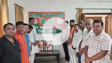 फतेहाबाद: फतेहाबाद के पीडब्ल्यूडी गेस्ट हाउस में हुई बैठक में आत्मनिर्भर भारत पर चिंतन, स्वदेशी अपनाओ-विदेशी भगाओ पर जोर दिया गया