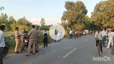 हरदोई: मेढू गांव के पास संदिग्ध परिस्थितियों में गायब हुआ प्रधानपति, सड़क किनारे खड़ी मिली गाड़ी और पड़ा मिला मोबाइल