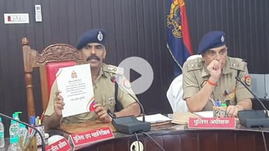 रामपुर: सोमवार को पुलिस लाइन में डीआईजी मुरादाबाद मुनिराज ने मिशन शक्ति फेस 5 की समीक्षा की और प्रेस वार्ता की