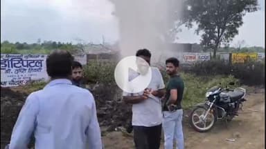 नीमच नगर: भाटखेड़ा चौराहे पर फूटी पानी की पाइपलाइन, हजारों लीटर पानी बर्बाद; राहगीरों ने बनाया वीडियो