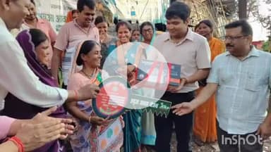 हिरणपुर: डीसी ने अबुआ आवास के लाभार्थियों को कराया गृह प्रवेश