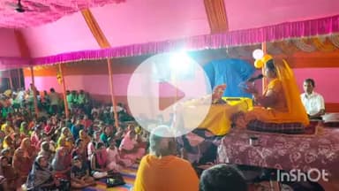 करपी: करपी जगदंबा स्थान में नवरात्र के अवसर पर श्री राम कथा का आयोजन