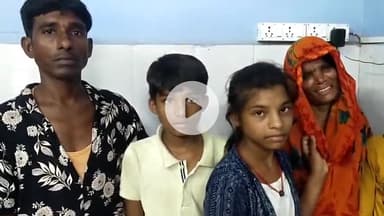 समस्तीपुर: भमरुपुर गांव में घरेलू विवाद के चलते एक ही परिवार के पांच सदस्यों से मारपीट