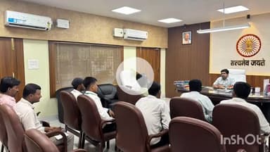 सुपौल: डीएम सावन कुमार की अध्यक्षता में नन बैंकिंग कंपनियों के शाखा प्रबंधकों के साथ हुई समीक्षा बैठक