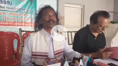 कांके: मोरहाबादी में कुड़मी समाज द्वारा एसटी दर्जे की मांग का आदिवासी बचाओ संघर्ष समिति ने किया विरोध