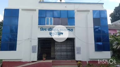 सुपौल: जिला परिवहन पदाधिकारी सुपौल का निर्देश, बिना पंजीकरण वाले वाहनों की बिक्री पर रोक, होगी दंडात्मक कार्रवाई