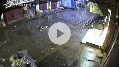 ଜଟଣୀ: ରାଜା ବଜାର ସୋନି ଜୁଏଲରି ସଟର କାଟି ଲୁଟ ଘଟଣାର ସିସିଟିଭି ଭିଡ଼ିଓ ଭାଇରାଲ