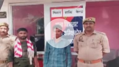 बाह: चित्राहाट पुलिस ने पुराबीरबल गांव से दो अभियुक्तों को गिरफ्तार किया