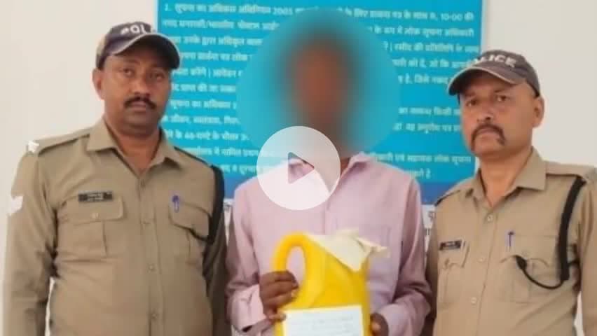गंगोलीहाट: गंगोलीहाट पुलिस ने अवैध शराब के साथ एक व्यक्ति को किया गिरफ्तार