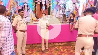 अरवल: अरवल में दुर्गा पूजा पर प्रशासन सतर्क, अनुमंडल पुलिस पदाधिकारी ने पंडालों का जायजा लिया