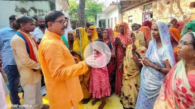 मड़ियाहू: मड़ियाहूं विधानसभा में विधायक ने लगाई जन चौपाल