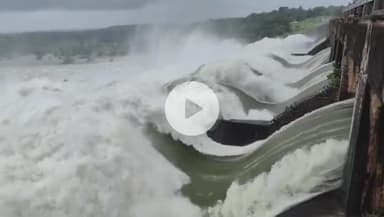 నిజాంసాగర్ ప్రాజెక్ట్ 19 గేట్ల ఎత్తివేత, దిగువకు నీటి విడుదల