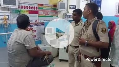 कहरा: सोनबरसा राज थाना क्षेत्र से आईटी एक्ट का अभियुक्त गिरफ्तार, मेडिकल करवाकर कोर्ट में पेश कर भेजा जेल