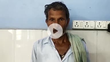 समस्तीपुर: परिहत्था गांव में घरेलू विवाद में पुत्र ने पिता को मारपीट कर किया जख्मी