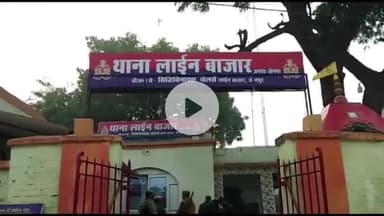 जौनपुर: दुबे ढाबा के पास सड़क हादसे में दंपति घायल