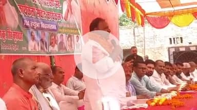 भोरे: बड़कागांव में राजद कार्यकर्ता संवाद में NDA पर बरसे विधायक, कहा- महंगाई, अपराध और बेरोजगारी चरम पर