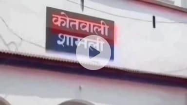 शामली: राजकीय इंटर कॉलेज लिलोन में हुई चोरी, प्रधानाचार्य ने शामली कोतवाली में दर्ज कराया मुकदमा