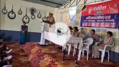 शामली: शामली जिले में पुलिस ने चौपाल व संवाद कार्यक्रम के माध्यम से नारी सुरक्षा, सम्मान एवं स्वावलंबन के लिए जागरूकता फैलाई