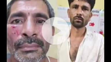 बाह: मऊ गांव में मारपीट के मामले में दो लोग घायल, पुलिस जांच में जुटी