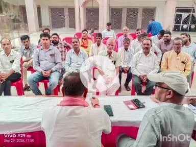 खेरागढ़: आत्मनिर्भर भारत अभियान के तहत नगर मंडल कार्यशाला का हुआ आयोजन