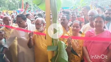 पटेढ़ी बेलसर: मौना गांव में माता दुर्गा के नेत्रपट खुलने से पहले सांसद ने फीता काटकर किया उद्घाटन