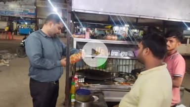 कोडरमा: दुर्गा पूजा को लेकर झुमरी तिलैया में खाद्य सुरक्षा विभाग की सख्ती, खाद्य सुरक्षा पदाधिकारी ने किया औचक निरीक्षण