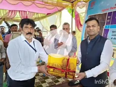 शाम्हो अकहा कुरहा: बिजुलिया सोनवर्षा सड़क पर मुख्यमंत्री ग्रामीण सेतु योजना के तहत उच्चस्तरीय पुल का शिलान्यास