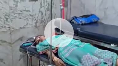 कलीनगर: नौगवा पकड़िया में दबंग से परेशान महिला ने खाया जहरीला पदार्थ, हालत नाजुक