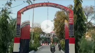 बदलापुर: महाराजगंज में स्कूल से आने-जाने वाली छात्राओं पर अश्लील कमेंट करने के आरोप में दर्ज हुआ मुकदमा