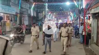 महनार: महनार में दुर्गापूजा को लेकर फ्लैग मार्च, शांतिपूर्ण माहौल में संपन्न कराने की अपील