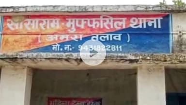 सासाराम: सासाराम मुफस्सिल थाना क्षेत्र के समरडीहां गांव के समीप शराब पीकर हंगामा करने के आरोप में 5 लोग धराए