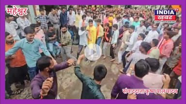 मां योगिनी मित्र मंडल की चुनरी यात्रा | चोली देवनगरी नवरात्रि पर्व 2025। #माँयोगिनी #चुनरियात्रा