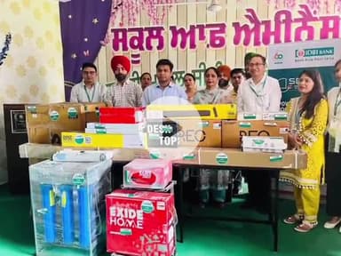 ਲੁਧਿਆਣਾ ਪੂਰਬੀ: ਢੋਲੇਵਾਲ ਲੁਧਿਆਣਾ ਦੇ ਸਕੂਲ ਆਫ ਐਮਨੈਸ ਨੂੰ ਮਿਲੇ ਆਧੁਨਿਕ ਉਪਕਰਨ, ਡਿਪਟੀ ਕਮਿਸ਼ਨਰ ਹਿਮਾਂਸ਼ੂ ਜੈਨ ਵੱਲੋਂ ਸੌਂਪੇ ਗਏ ਪ੍ਰੋਜੈਕਟ,