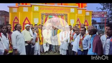 चौपारण: बरही  विधायक मनोज यादव ने चौपारण  व बसरिया पूजा पंडाल का किया उद्घाटन