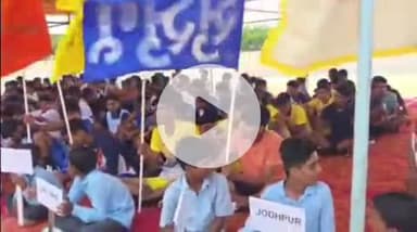 बाड़मेर: आदर्श स्टेडियम में शिक्षा विभाग, राजस्थान बीकानेर द्वारा 69वीं राज्य स्तरीय 'बास्केटबॉल' प्रतियोगिता का शुभारंभ