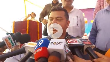 मुशहरी: केंद्रीय मंत्री राज भूषण चौधरी: पताही एयरपोर्ट का टेंडर जल्द होगा