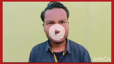 इस गरीब मजदूर की पीड़ा सुने ,इस बेचारे के मजदूरी के पैसे नहीं दिए,,