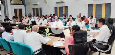 खंडवा नगर: कलेक्ट्रेट में जिला बैंकर्स समन्वय समिति की बैठक संपन्न