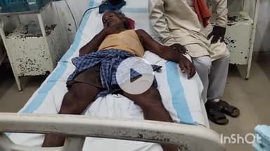 सासाराम: टिक टोला के रहने वाले एक व्यक्ति को सांप काटने से अचानक बिगड़ी तबीयत