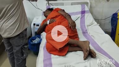 सासाराम: गरुडा गांव की एक महिला की अचानक बिगड़ी तबीयत, प्वाइजन खाने का है मामला