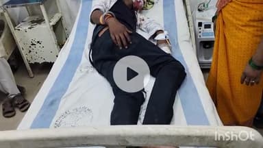 सासाराम: रंजीत गंज के पास दो बाइक के आमने-सामने टक्कर में दो लड़के गंभीर रूप से जख्मी हुए