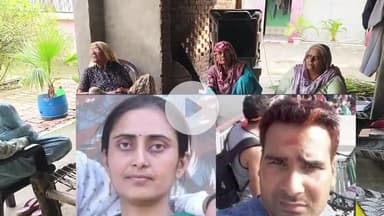 अमरोहा: अमरोहा में सिपाही की पत्नी को जिंदा जलाने की घटना में घायल महिला की हुई दर्दनाक मौत