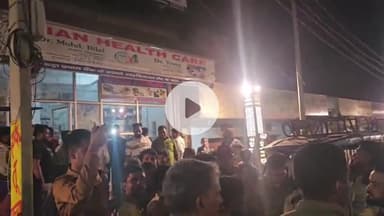 अमरोहा: अमरोहा के एशियन अस्पताल में महिला की हुई मौत, डॉक्टर और स्टाफ हुए फरार