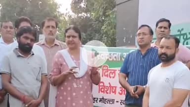 जगाधरी: स्वच्छता पखवाड़ा के तहत नगर निगम ने कैंप में लोगों को स्वच्छता का पाठ पढ़ाया